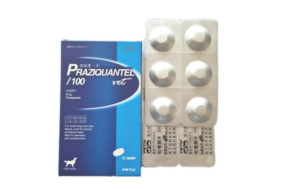 Praziquantel Vet